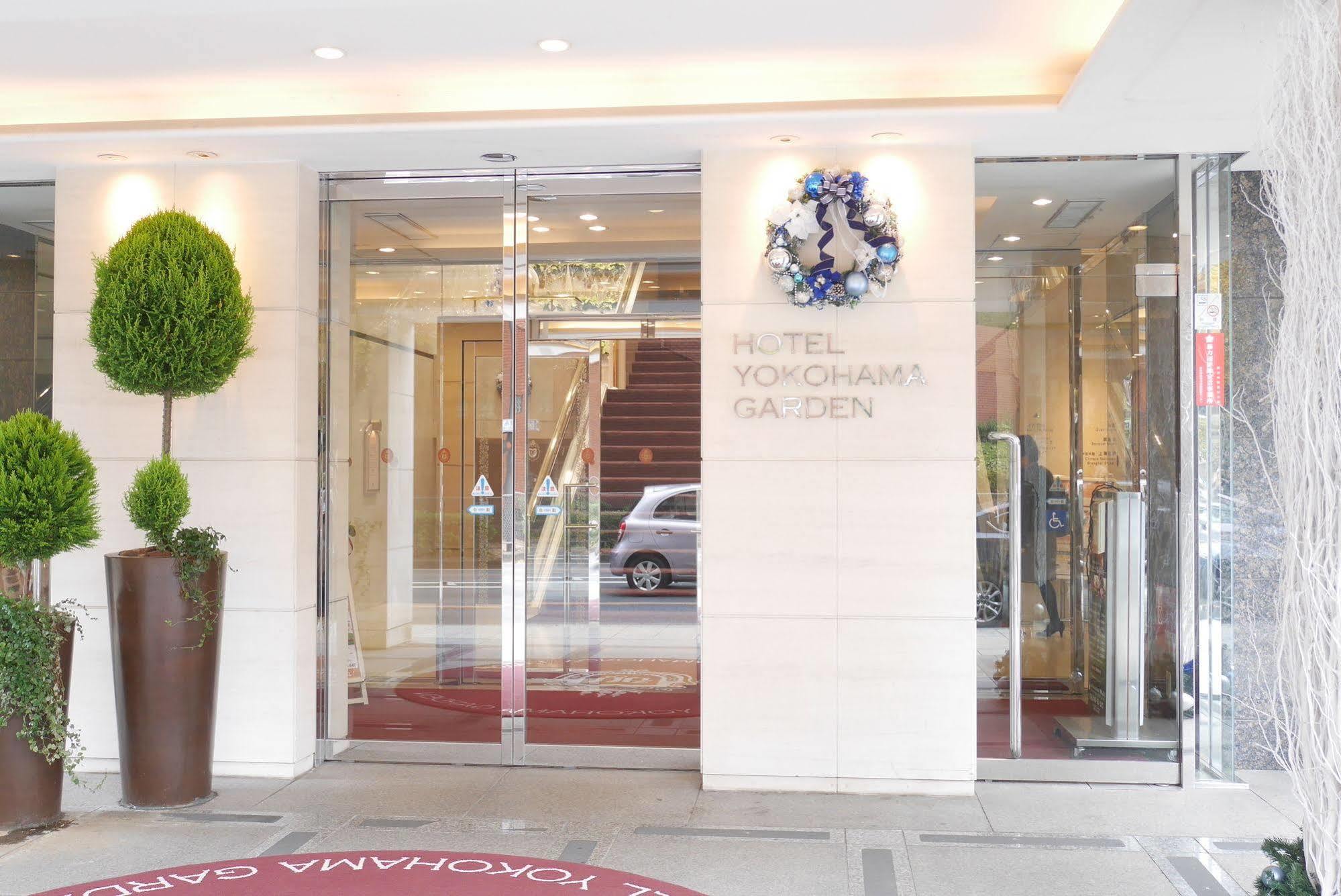 Hotel Yokohama Garden Экстерьер фото