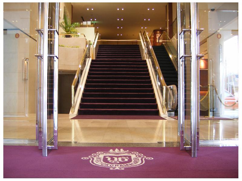 Hotel Yokohama Garden Экстерьер фото