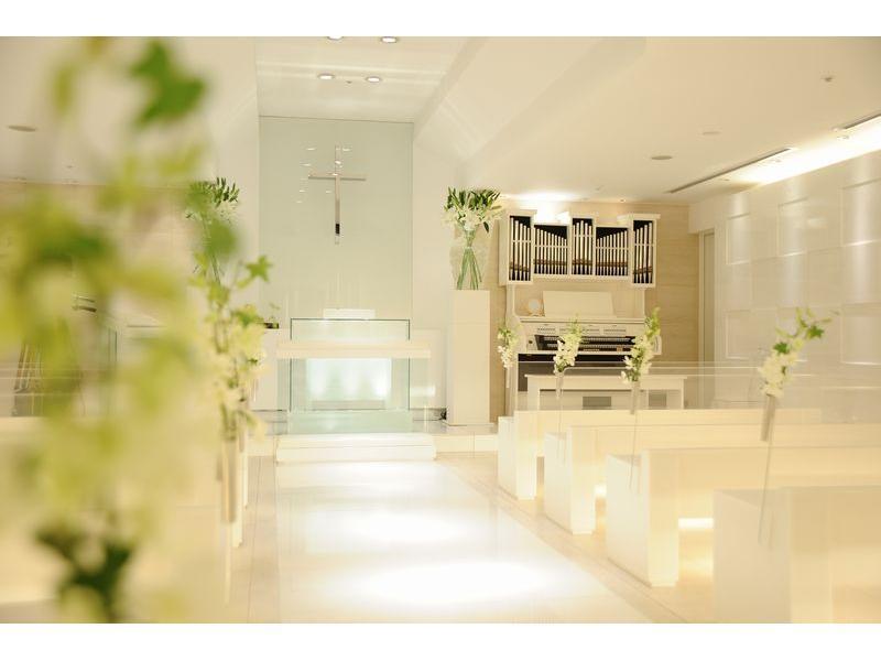 Hotel Yokohama Garden Экстерьер фото